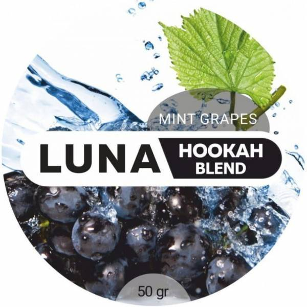 Табак Luna Mint Grapes 50 грамм в Ханты-Мансийске