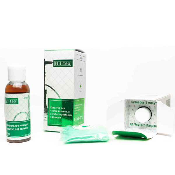 Средство Nilitex для чистки кальяна 50ML в Ханты-Мансийске