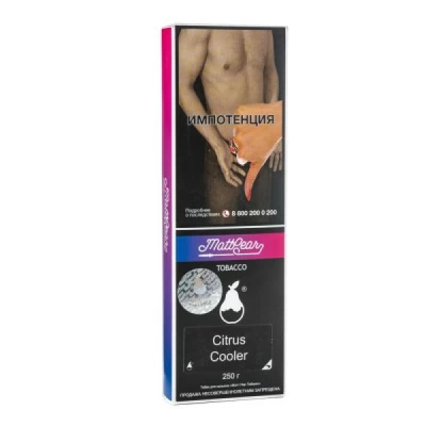 Табак MattPear Citrus Cooler (Апельсин Грейпфрут Лед) 250 гр в Ханты-Мансийске