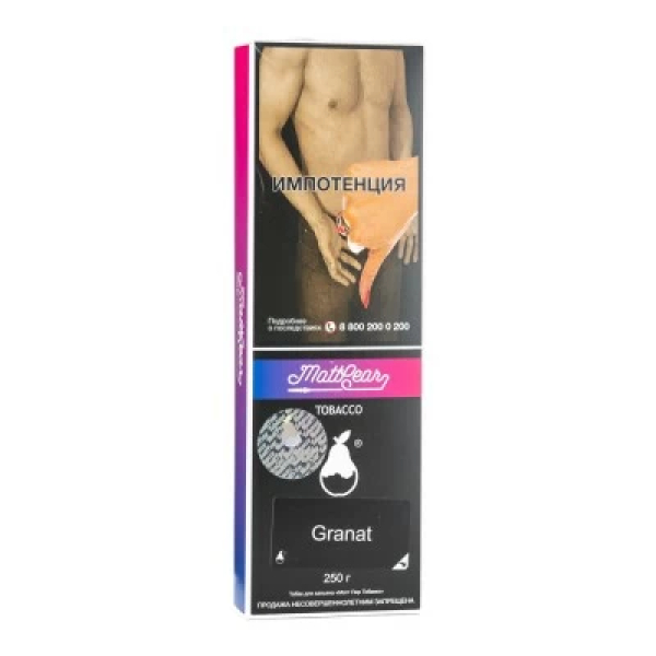 Табак MattPear Granat (Гранат) 250 гр в Ханты-Мансийске