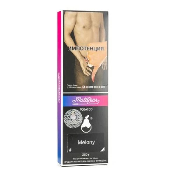 Табак MattPear Melony (Дыня) 250 гр в Ханты-Мансийске
