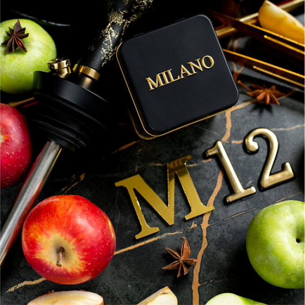 Табак MILANO GOLD М12 DOUBLE APPLE 100 гр в Ханты-Мансийске
