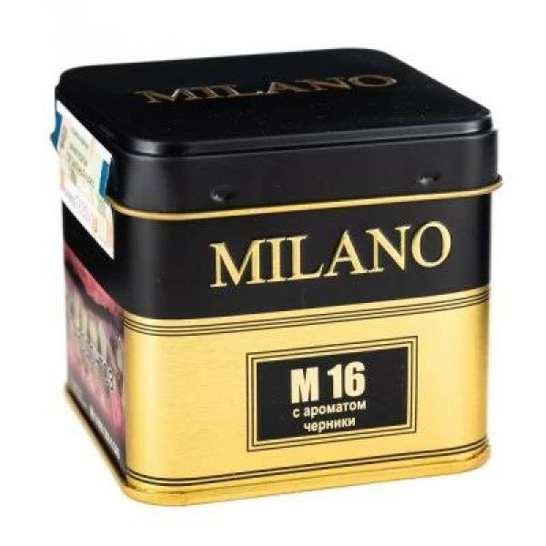 Табак MILANO GOLD М16 BILBERRY 25 гр в Ханты-Мансийске