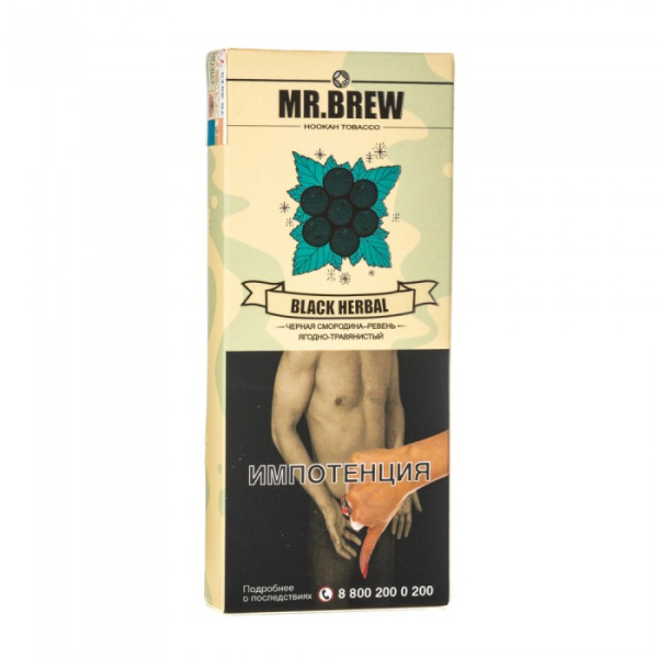 Табак Mr Brew Black Herbal (Ревень и смородина) 40 гр в Ханты-Мансийске