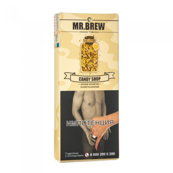 Табак Mr Brew Candy Shop (Разноцветные леденцы) 40 гр в Ханты-Мансийске