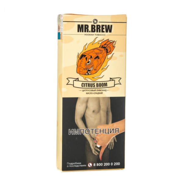 Табак Mr Brew Citrus Boom (Цитрусовый лимонад) 40 гр в Ханты-Мансийске