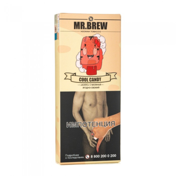 Табак Mr Brew Cool Candy (Малиновый холлс) 40 гр в Ханты-Мансийске