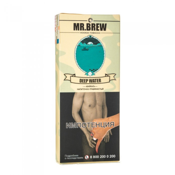 Табак Mr Brew Deep Water (Напиток байкал) 40 гр в Ханты-Мансийске