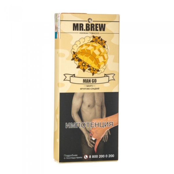Табак Mr Brew Man Go (Сочные плоды манго) 40 гр в Ханты-Мансийске