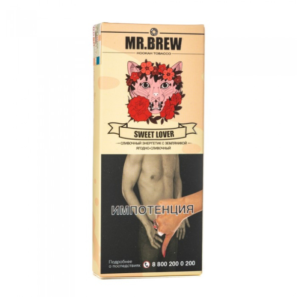 Табак Mr Brew Sweet Lover (Энергетик с земляникой) 40 гр в Ханты-Мансийске