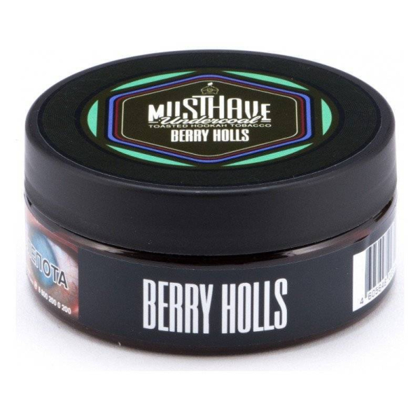 Табак Must Have Berry Halls 125 грамм в Ханты-Мансийске