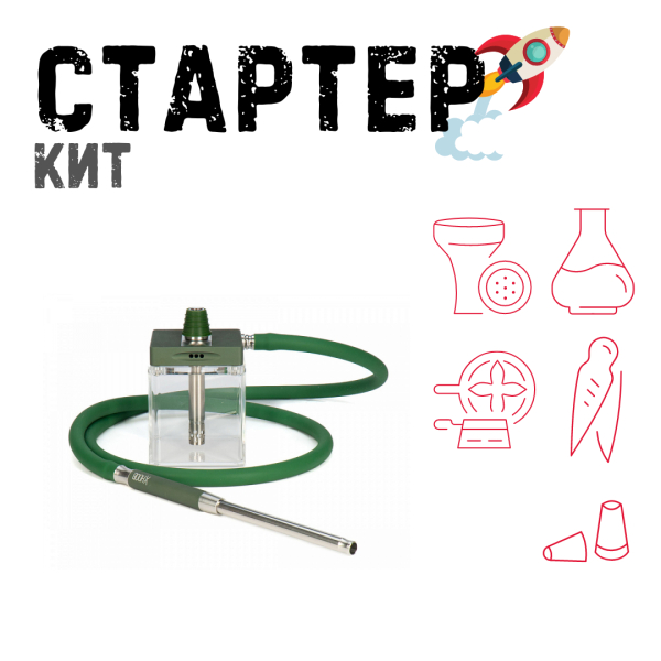 Набор с кальяном  Hoob subAtom British Racing Green (13 см, Зеленый) ТОЛЬКО НЕОБХОДИМОЕ в Ханты-Мансийске