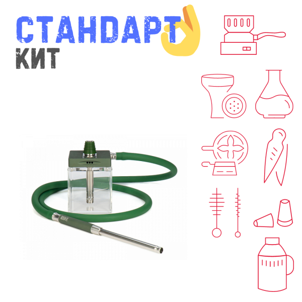 Набор с кальяном  Hoob subAtom British Racing Green (13 см, Зеленый) СТАНДАРТ в Ханты-Мансийске