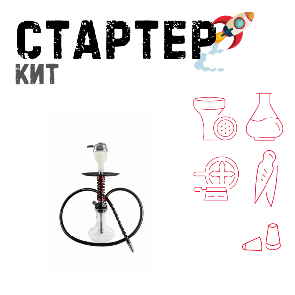 Набор с кальяном  Mamay Customs Micro Coilovers Mahogany ТОЛЬКО НЕОБХОДИМОЕ в Ханты-Мансийске