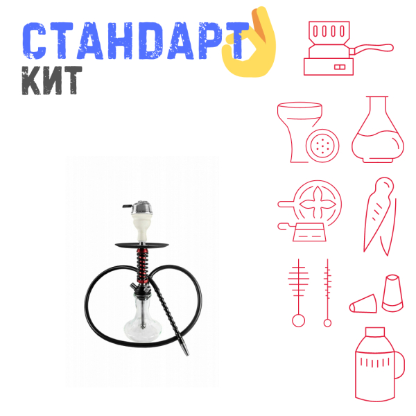 Набор с кальяном  Mamay Customs Micro Coilovers Mahogany СТАНДАРТ в Ханты-Мансийске