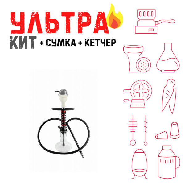 Набор с кальяном  Mamay Customs Micro Coilovers Mahogany ВСЕ ВКЛЮЧЕНО в Ханты-Мансийске