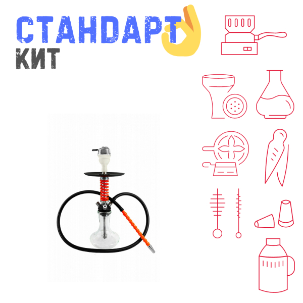 Набор с кальяном  Mamay Customs Micro Coilovers Red СТАНДАРТ в Ханты-Мансийске