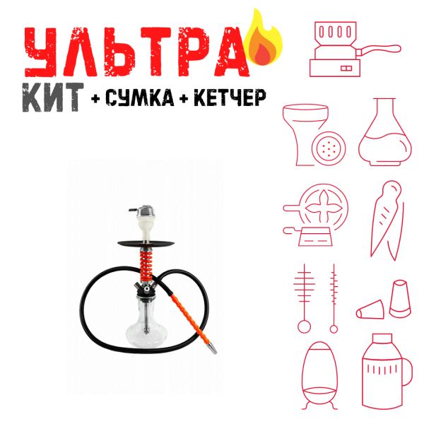 Набор с кальяном  Mamay Customs Micro Coilovers Red ВСЕ ВКЛЮЧЕНО в Ханты-Мансийске