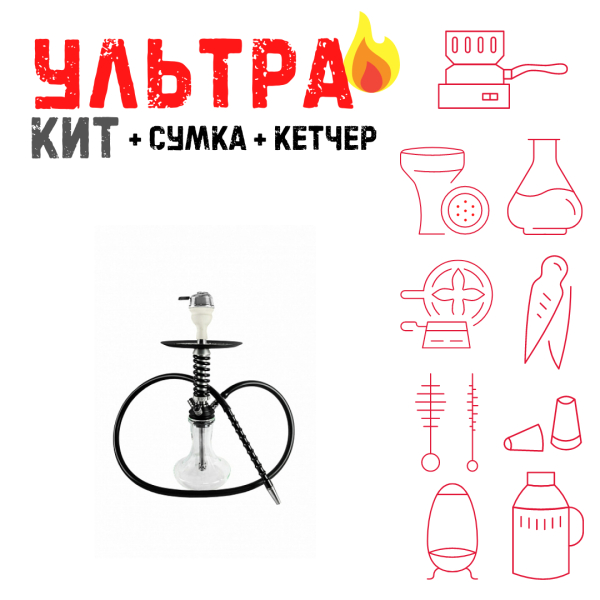 Набор с кальяном  Mamay Customs Micro Coilovers Silver ВСЕ ВКЛЮЧЕНО в Ханты-Мансийске