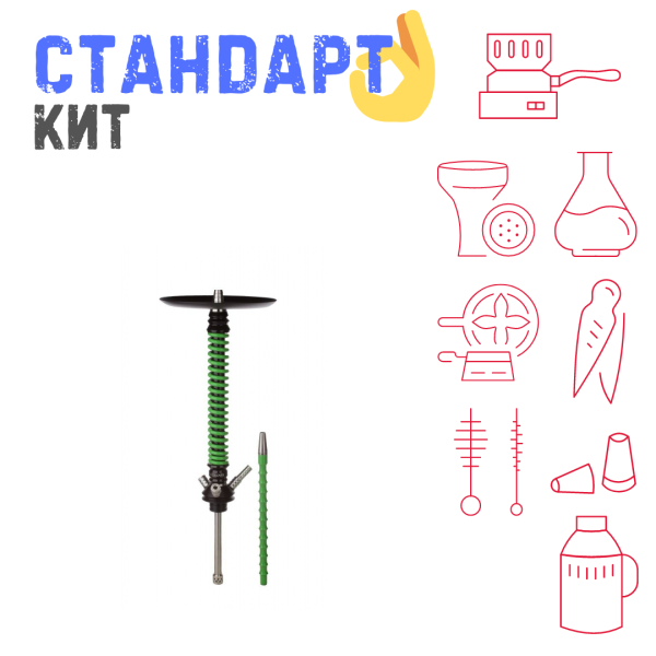 Набор с кальяном  Mamay Customs Coilovers v12 Зеленый/Черный СТАНДАРТ в Ханты-Мансийске