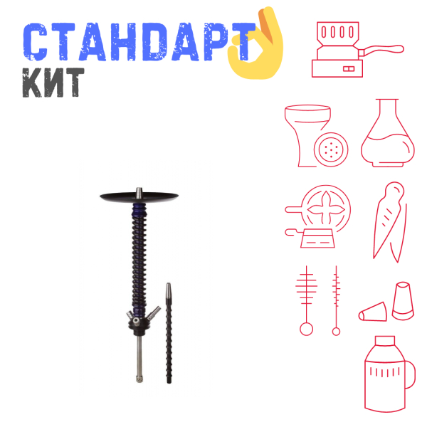 Набор с кальяном  Mamay Customs Coilovers v12 Синий лак/Черный СТАНДАРТ в Ханты-Мансийске