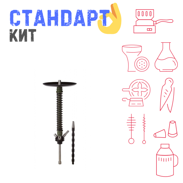 Набор с кальяном  Mamay Customs Coilovers v12 Хаки/Черный СТАНДАРТ в Ханты-Мансийске