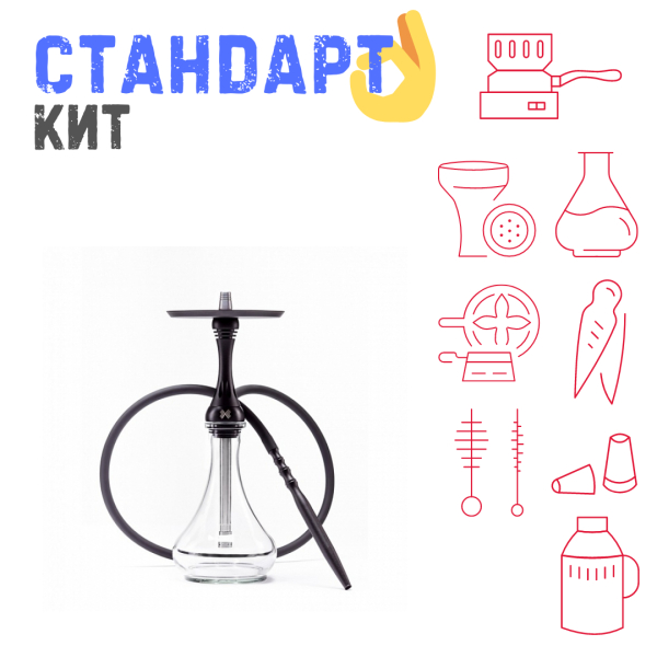 Набор с кальяном  Alpha Hookah X Black Matte СТАНДАРТ в Ханты-Мансийске