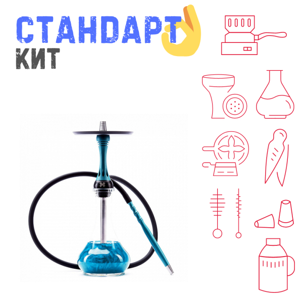 Набор с кальяном  Alpha Hookah X Florida СТАНДАРТ в Ханты-Мансийске