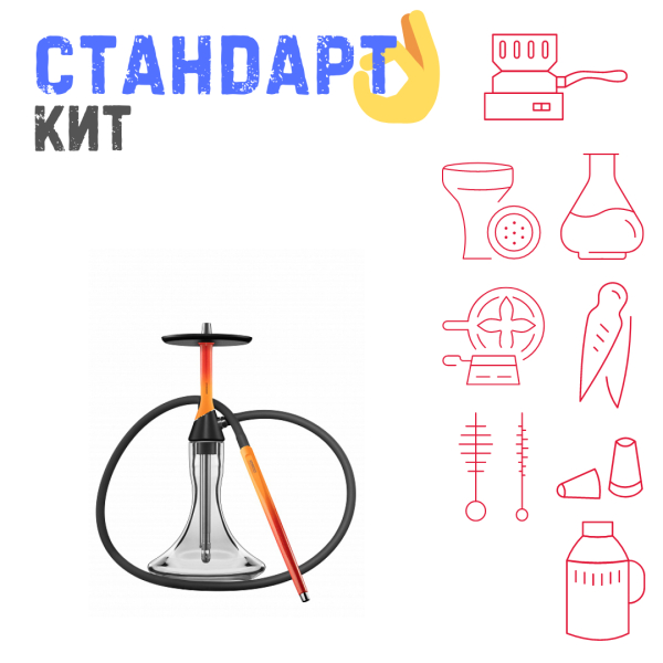 Набор с кальяном  Koress K2 Flame СТАНДАРТ в Ханты-Мансийске