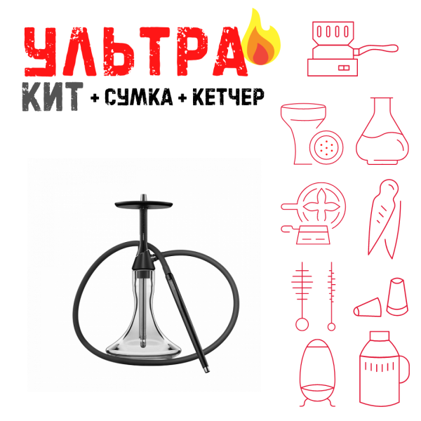 Набор с кальяном  Koress K2 Black Gloss ВСЕ ВКЛЮЧЕНО в Ханты-Мансийске