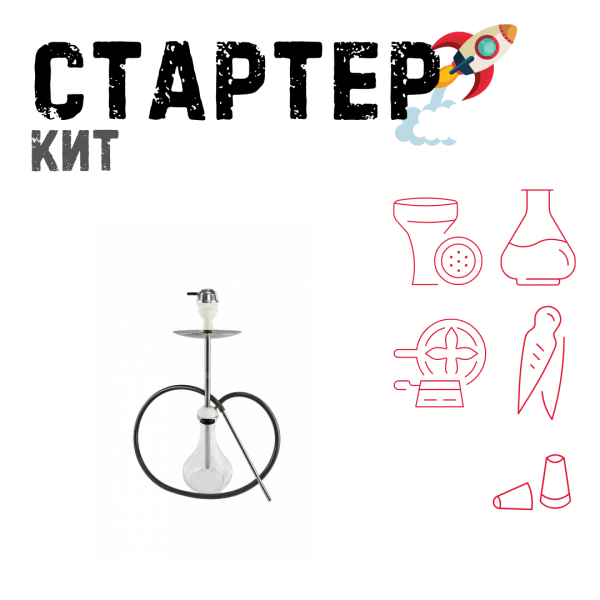 Набор с кальяном  Avanti Offspring white ТОЛЬКО НЕОБХОДИМОЕ в Ханты-Мансийске