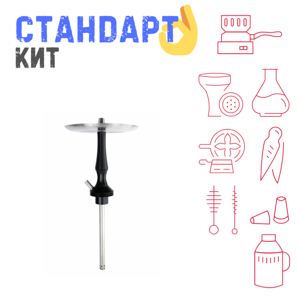 Набор с кальяном  Avanti Avantik черный СТАНДАРТ в Ханты-Мансийске
