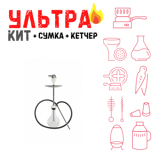 Набор с кальяном  Avanti Offspring white ВСЕ ВКЛЮЧЕНО в Ханты-Мансийске