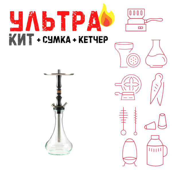 Набор с кальяном  Maklaud Dzen F/Sr ВСЕ ВКЛЮЧЕНО в Ханты-Мансийске