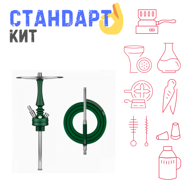 Набор с кальяном  Hoob Mars Mini British Racing Green СТАНДАРТ в Ханты-Мансийске