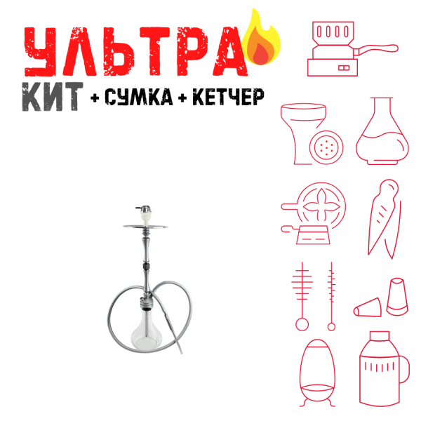 Набор с кальяном  Hoob Mars ВСЕ ВКЛЮЧЕНО в Ханты-Мансийске