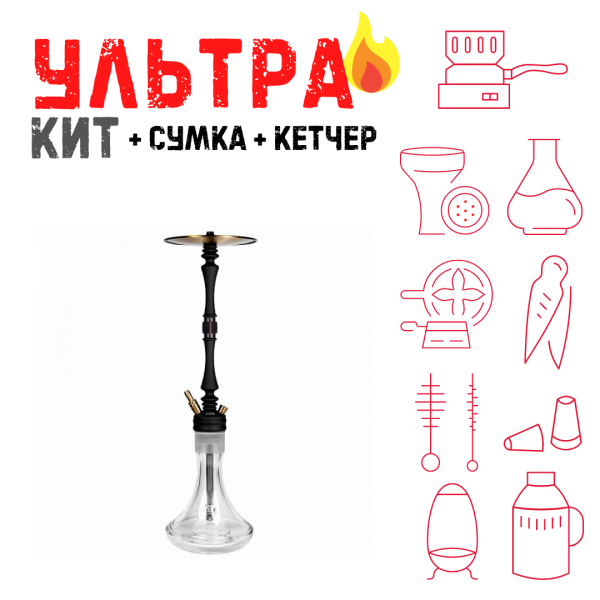 Набор с кальяном  Hoob Mars Black ВСЕ ВКЛЮЧЕНО в Ханты-Мансийске