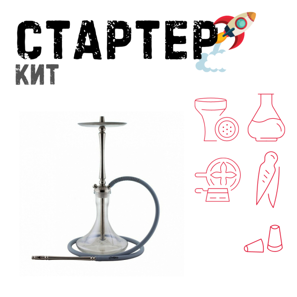 Набор с кальяном  Mattpear Classic M ТОЛЬКО НЕОБХОДИМОЕ в Ханты-Мансийске