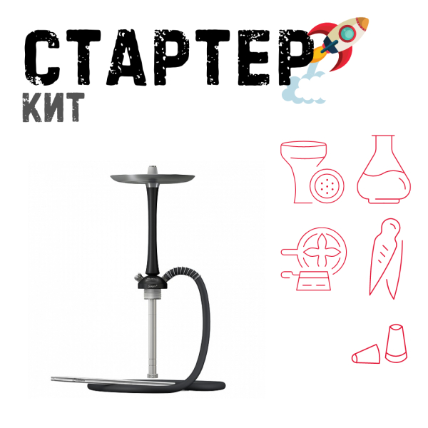 Набор с кальяном  Mattpear Simple M Black ТОЛЬКО НЕОБХОДИМОЕ в Ханты-Мансийске