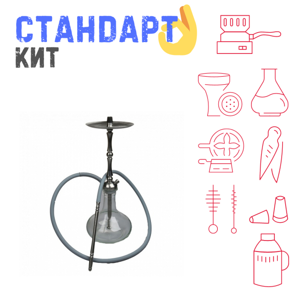 Набор с кальяном  Mattpear Classic M Шарик СТАНДАРТ в Ханты-Мансийске
