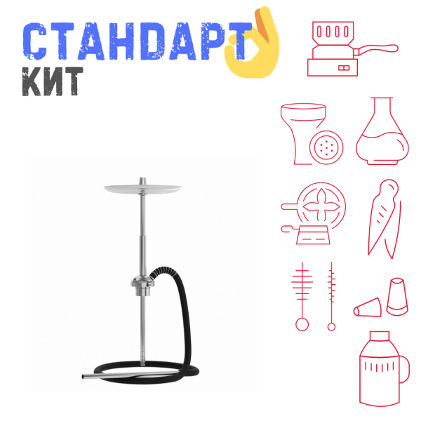 Набор с кальяном  Mattpear Ready S Pro (базовый комплект) СТАНДАРТ в Ханты-Мансийске