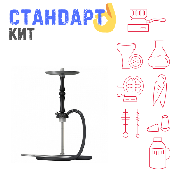 Набор с кальяном  Mattpear Simple M Шарик Black СТАНДАРТ в Ханты-Мансийске