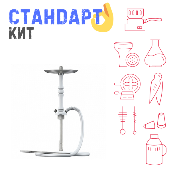 Набор с кальяном  Mattpear Simple M Шарик White СТАНДАРТ в Ханты-Мансийске