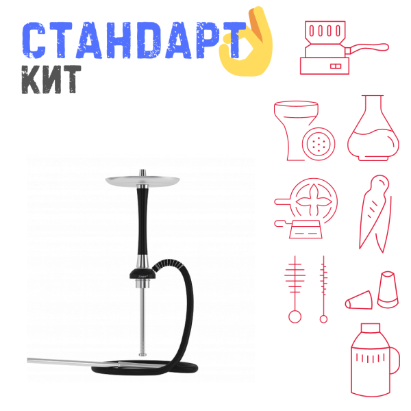 Набор с кальяном  Mattpear Simple S Pro Black Slim СТАНДАРТ в Ханты-Мансийске