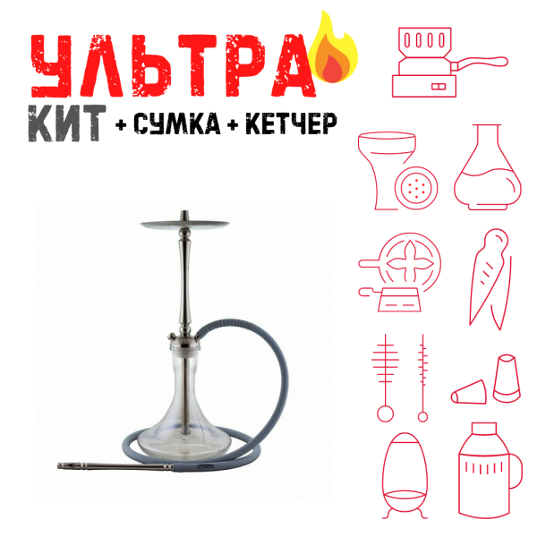 Набор с кальяном  Mattpear Classic M ВСЕ ВКЛЮЧЕНО в Ханты-Мансийске