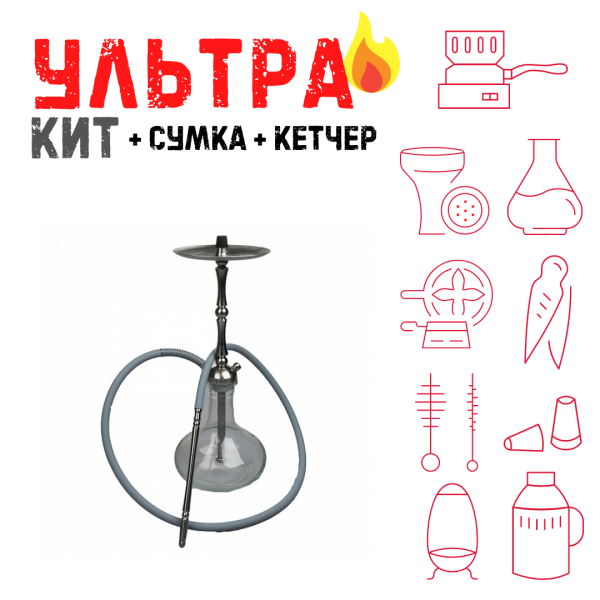 Набор с кальяном  Mattpear Classic M Шарик ВСЕ ВКЛЮЧЕНО в Ханты-Мансийске