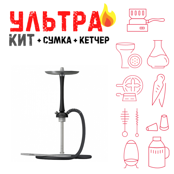 Набор с кальяном  Mattpear Simple M Black ВСЕ ВКЛЮЧЕНО в Ханты-Мансийске
