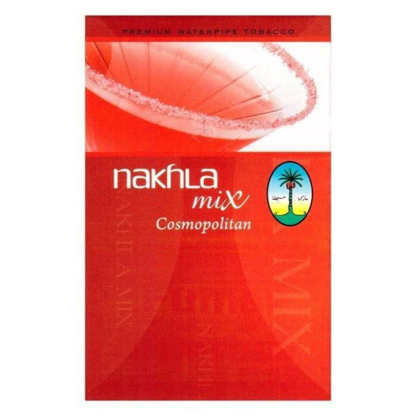 Табак El Nakhla Mix Cosmopolitan 50 гр в Ханты-Мансийске
