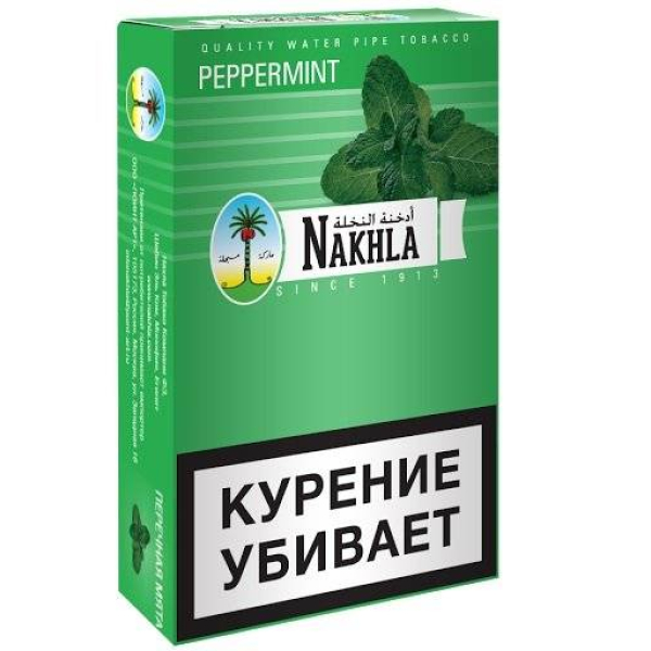 Табак Nakhla New Peppermint 250 грамм в Ханты-Мансийске