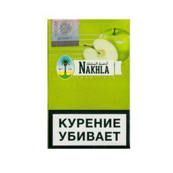 Табак для кальяна Nakhla New Яблоко 50 гр в Ханты-Мансийске